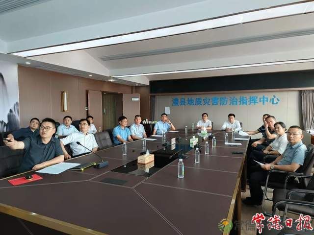 6.25全国土地日丨省自然资源厅在常开展巡田及地质灾害防治督导(图2)