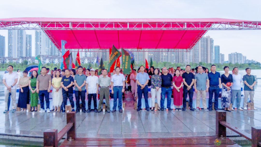 三茶统筹引领 文化舞动兴茶丨常德2024茶文化宣传推广年活动启动(图7) 7.png