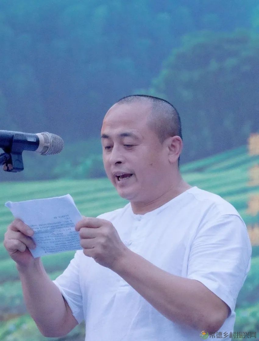 三茶统筹引领 文化舞动兴茶丨常德2024茶文化宣传推广年活动启动(图9) 8.jpg