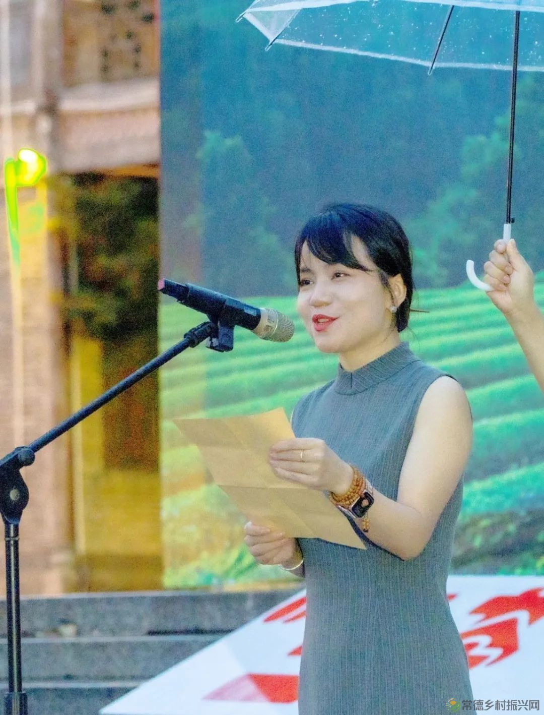 三茶统筹引领 文化舞动兴茶丨常德2024茶文化宣传推广年活动启动(图11) 10.jpg