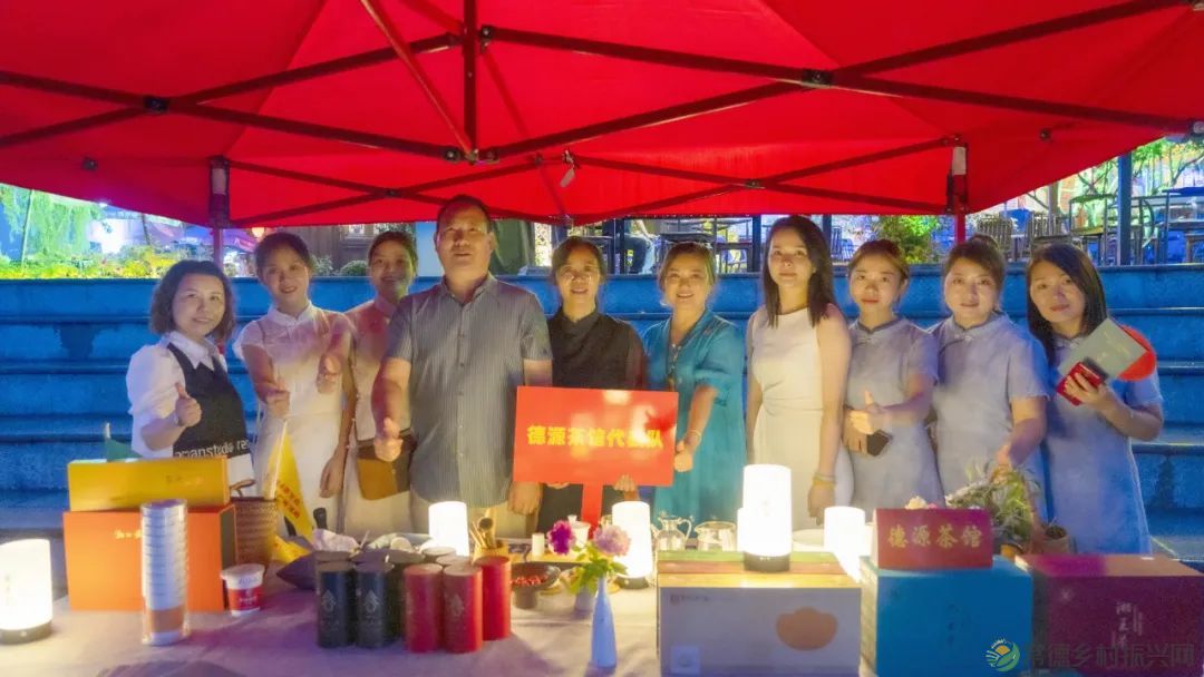 三茶统筹引领 文化舞动兴茶丨常德2024茶文化宣传推广年活动启动(图20) 18.jpg