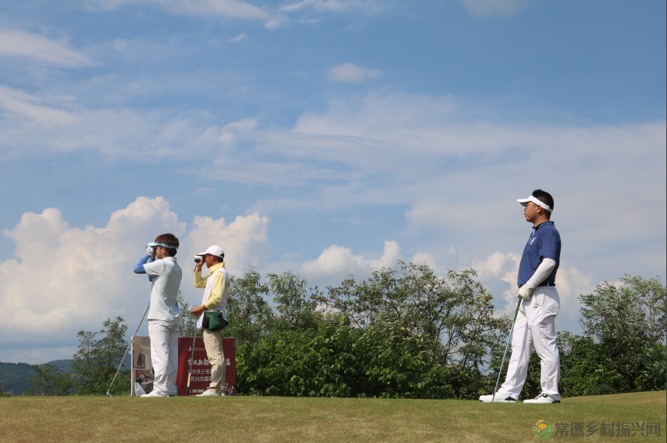 品“千年国”酒 打快乐高球——张家界高尔夫第三届“千年国酒杯”邀请赛圆满收官(图5) 品“千年国”酒 打快乐高球——张家界高尔夫第三届“千年国酒杯”邀请赛圆满收官(图5)