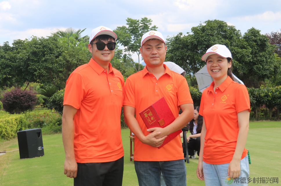 品“千年国”酒 打快乐高球——张家界高尔夫第三届“千年国酒杯”邀请赛圆满收官(图33) 品“千年国”酒 打快乐高球——张家界高尔夫第三届“千年国酒杯”邀请赛圆满收官(图33)