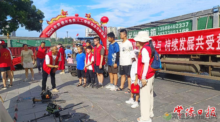 【牧渔常德】常德举办鱼类人工增殖放流活动155万尾鱼苗投放沅江(图4)