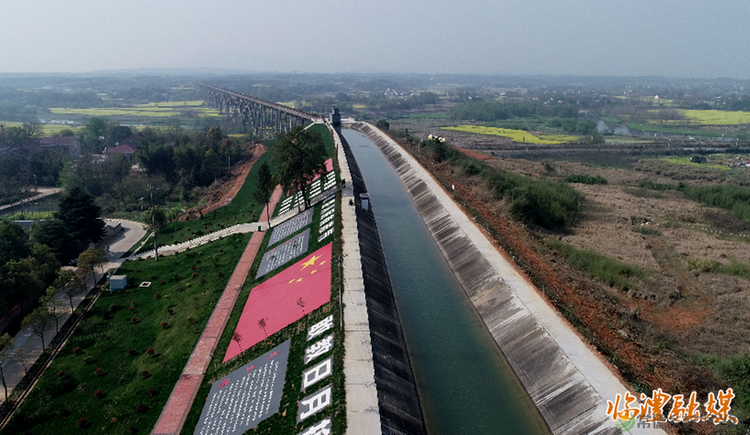 临澧县启动青山灌区第二轮压电提水 助力抗旱保丰收(图3) 临澧县启动青山灌区第二轮压电提水 助力抗旱保丰收(图3)