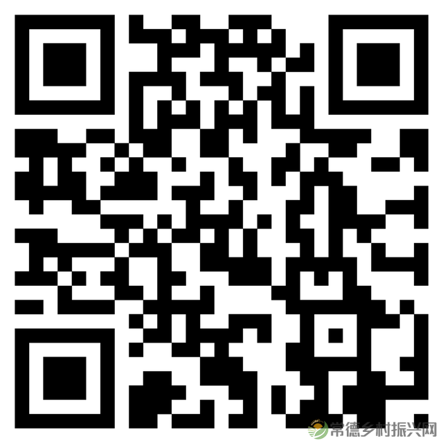 【湖南新举措】填补医保报销空白,新增补贴3000元/人!(图5) 【湖南新举措】填补医保报销空白,新增补贴3000元/人!(图5)