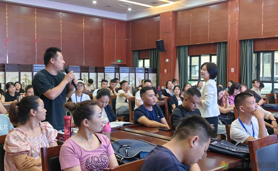 市农教办举办2024年常德市农村电商 “村播”带头人培训班(图3) f871815f9cfe4cb3ae5ae7ffee4bb881.png