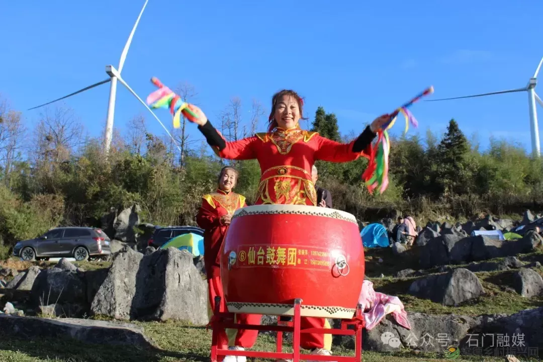 重磅!这里风光最太平 2024第二届石门太平高山草场民谣音乐会震撼来袭!(图5) 重磅!这里风光最太平 2024第二届石门太平高山草场民谣音乐会震撼来袭!(图5)
