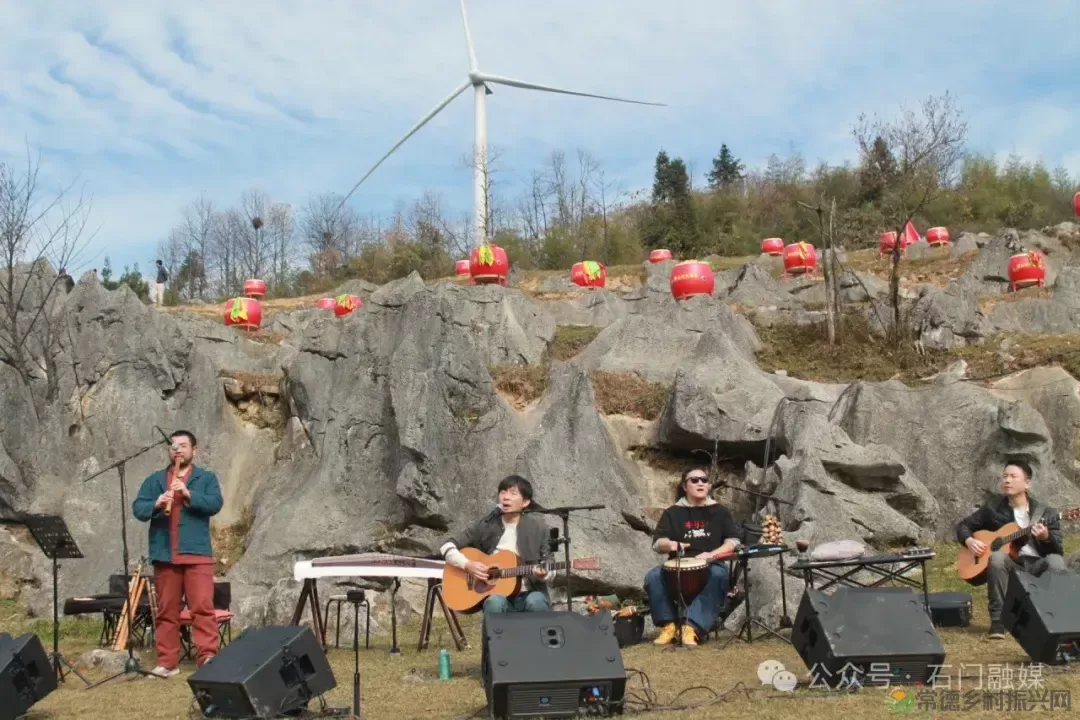 重磅!这里风光最太平 2024第二届石门太平高山草场民谣音乐会震撼来袭!(图12) 重磅!这里风光最太平 2024第二届石门太平高山草场民谣音乐会震撼来袭!(图12)
