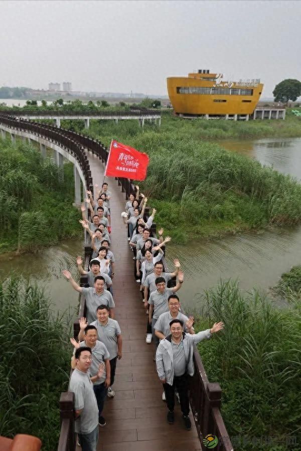 常德市自然资源和规划局举办高质量发展培训班锤炼青年干部(图1) 常德市自然资源和规划局举办高质量发展培训班锤炼青年干部(图1)