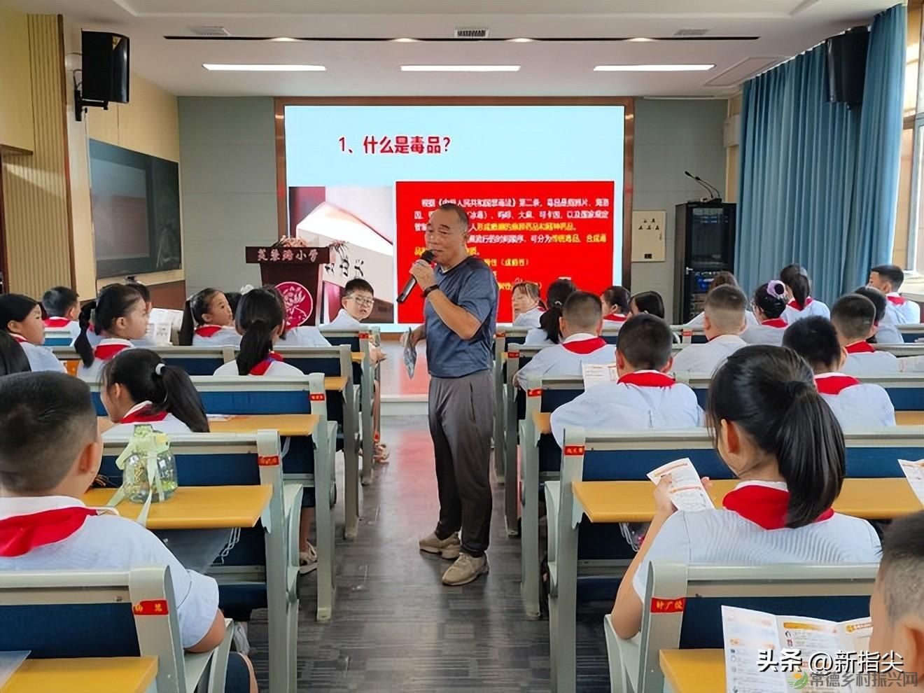 【武陵禁毒】常德市武陵区芙蓉路小学秋季开学礼播撒禁毒小种子(图3) 【武陵禁毒】常德市武陵区芙蓉路小学秋季开学礼播撒禁毒小种子(图3)