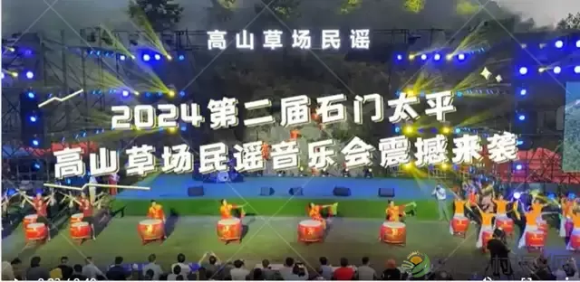 不一样的上马墩 | 民谣音乐 高山露营 这里风光最太平(图10) 不一样的上马墩 | 民谣音乐 高山露营 这里风光最太平(图10)