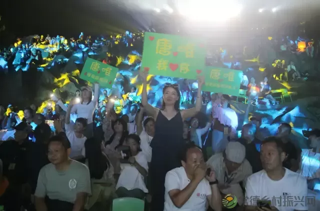 不一样的上马墩 | 民谣音乐 高山露营 这里风光最太平(图9) 不一样的上马墩 | 民谣音乐 高山露营 这里风光最太平(图9)