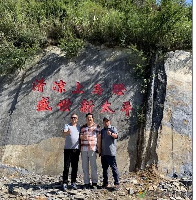 不一样的上马墩 | 民谣音乐 高山露营 这里风光最太平(图32) 不一样的上马墩 | 民谣音乐 高山露营 这里风光最太平(图32)