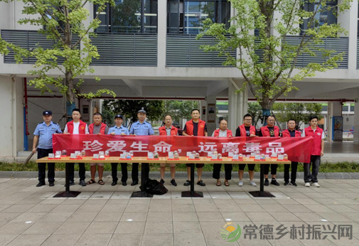 柳叶湖七里桥：开展禁毒宣传“进校园”活动行