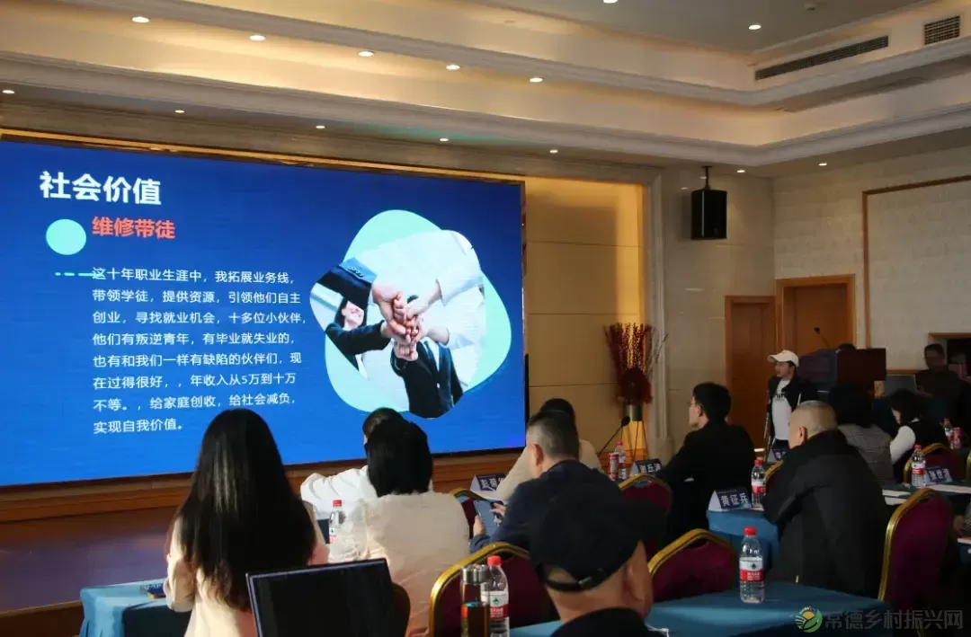 “自立自强 创‘逆’人生”常德市首届残疾人创新创业大赛成功举办(图5) “自立自强 创‘逆’人生”常德市首届残疾人创新创业大赛成功举办(图5)