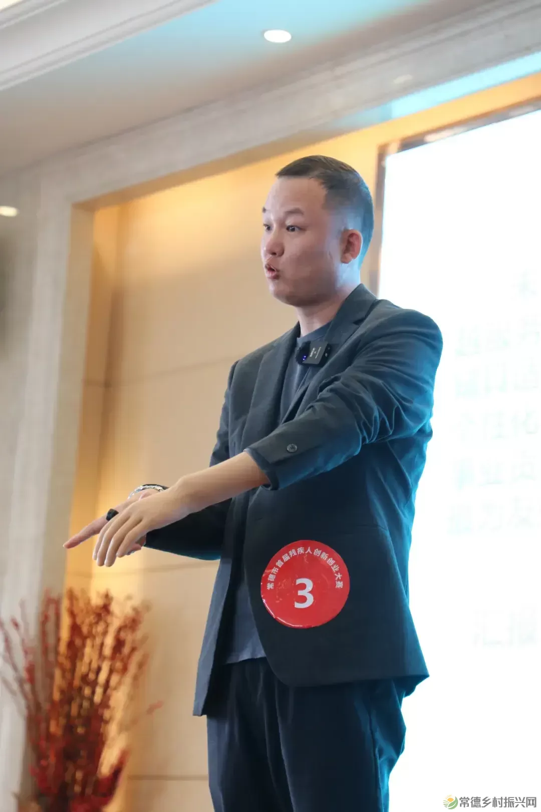 “自立自强 创‘逆’人生”常德市首届残疾人创新创业大赛成功举办(图12) “自立自强 创‘逆’人生”常德市首届残疾人创新创业大赛成功举办(图12)