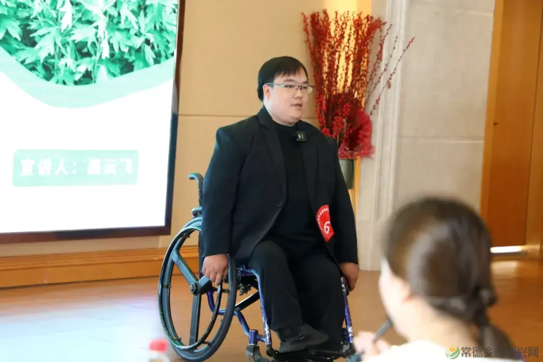 “自立自强 创‘逆’人生”常德市首届残疾人创新创业大赛成功举办(图15) “自立自强 创‘逆’人生”常德市首届残疾人创新创业大赛成功举办(图15)