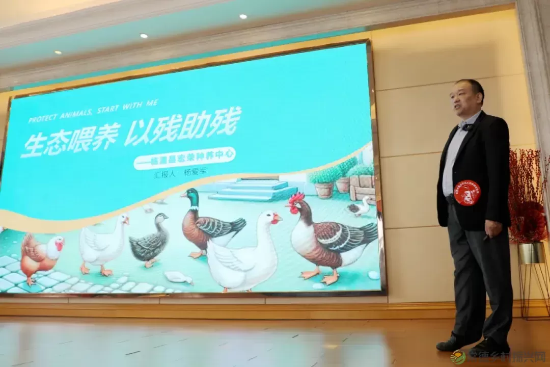 “自立自强 创‘逆’人生”常德市首届残疾人创新创业大赛成功举办(图17) “自立自强 创‘逆’人生”常德市首届残疾人创新创业大赛成功举办(图17)