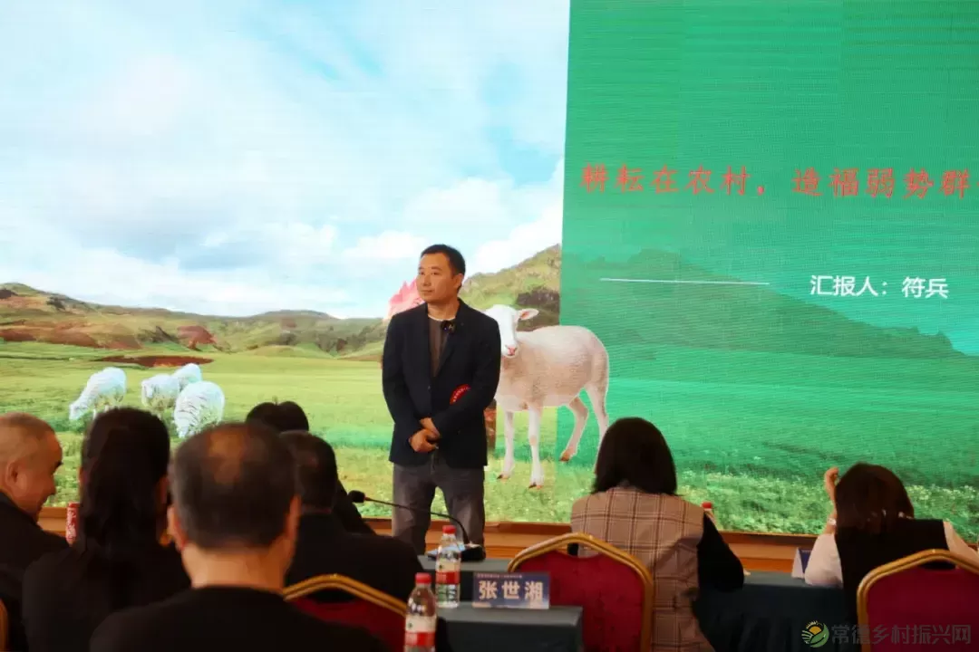 “自立自强 创‘逆’人生”常德市首届残疾人创新创业大赛成功举办(图21) “自立自强 创‘逆’人生”常德市首届残疾人创新创业大赛成功举办(图21)