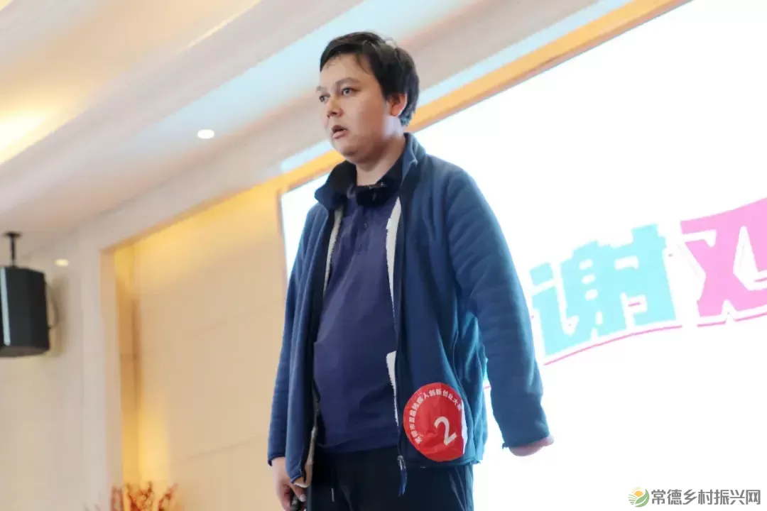 “自立自强 创‘逆’人生”常德市首届残疾人创新创业大赛成功举办(图31) “自立自强 创‘逆’人生”常德市首届残疾人创新创业大赛成功举办(图31)