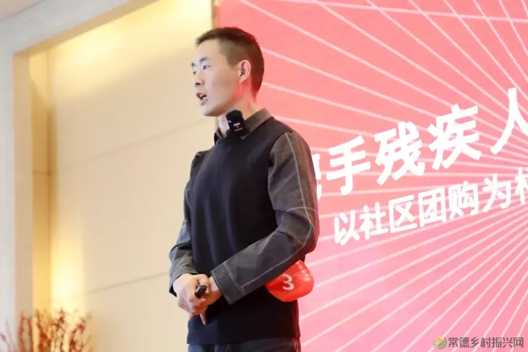 “自立自强 创‘逆’人生”常德市首届残疾人创新创业大赛成功举办(图32) “自立自强 创‘逆’人生”常德市首届残疾人创新创业大赛成功举办(图32)