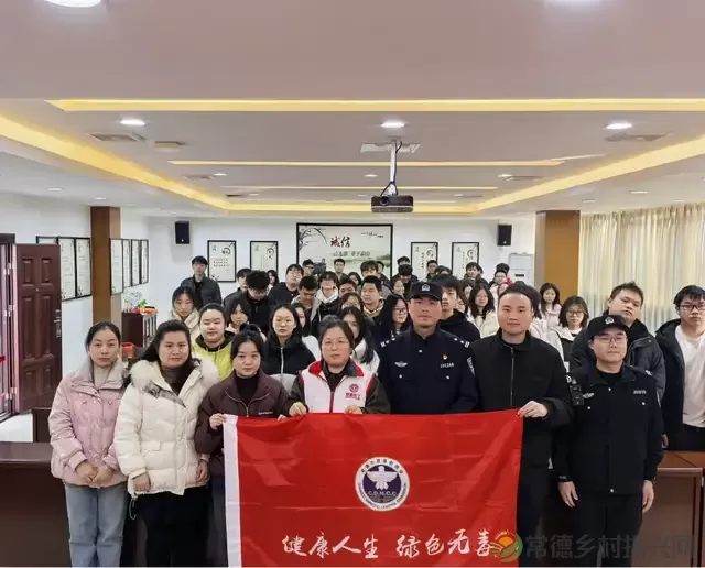 常德:禁毒防艾宣传 护航高校学子(图4) 常德:禁毒防艾宣传 护航高校学子(图4)