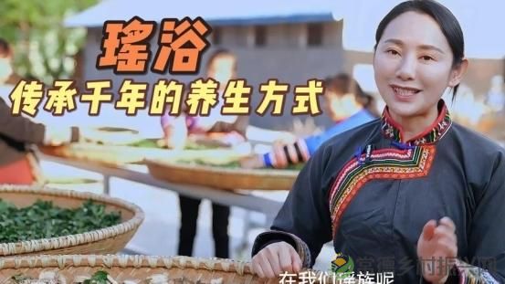 乡村振兴三农领域带头人 李子柒张一一白婳领衔(图8) 乡村振兴三农领域带头人 李子柒张一一白婳领衔(图8)