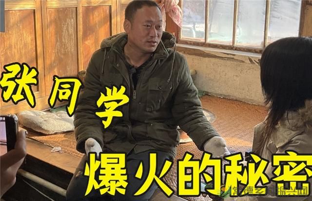 乡村振兴三农领域带头人 李子柒张一一白婳领衔(图9) 乡村振兴三农领域带头人 李子柒张一一白婳领衔(图9)