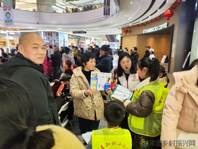 武陵区开展“民俗巡演闹元宵,禁毒灯谜猜猜乐”活动(图6) 武陵区开展“民俗巡演闹元宵,禁毒灯谜猜猜乐”活动(图6)