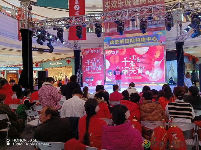 武陵区开展“民俗巡演闹元宵,禁毒灯谜猜猜乐”活动(图9) 武陵区开展“民俗巡演闹元宵,禁毒灯谜猜猜乐”活动(图9)