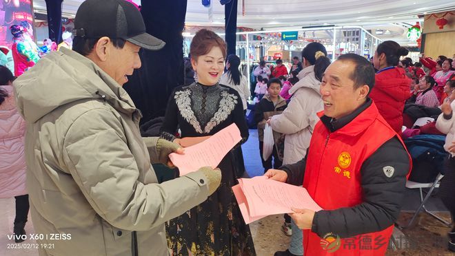 武陵区开展“民俗巡演闹元宵,禁毒灯谜猜猜乐”活动(图7) 武陵区开展“民俗巡演闹元宵,禁毒灯谜猜猜乐”活动(图7)