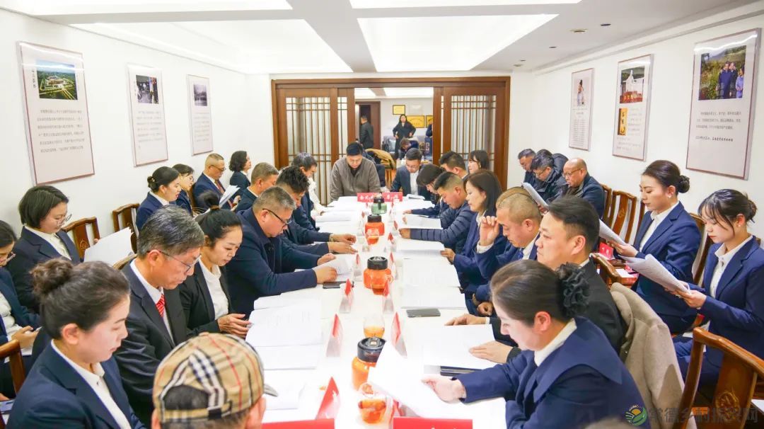 常德市茶文化促进会召开一届五次理事会(图4) 常德市茶文化促进会召开一届五次理事会(图4)