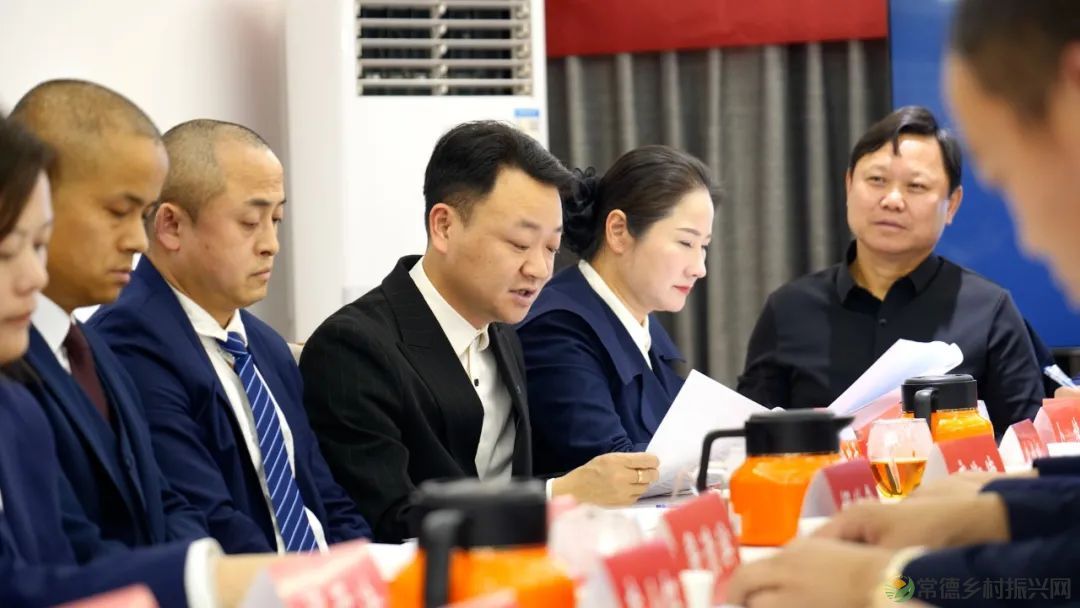 常德市茶文化促进会召开一届五次理事会(图3) 常德市茶文化促进会召开一届五次理事会(图3)