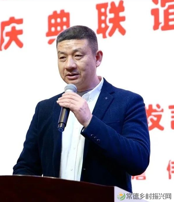 常德市茶文化促进会2024年总结表彰暨5周年庆典联谊会隆重举行(图13) 1740151248080.png