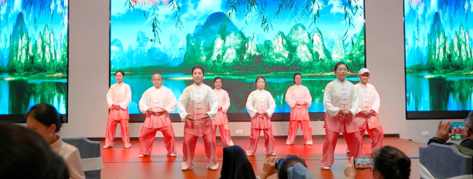 常德市茶文化促进会2024年总结表彰暨5周年庆典联谊会隆重举行(图21) 1740151516774.png