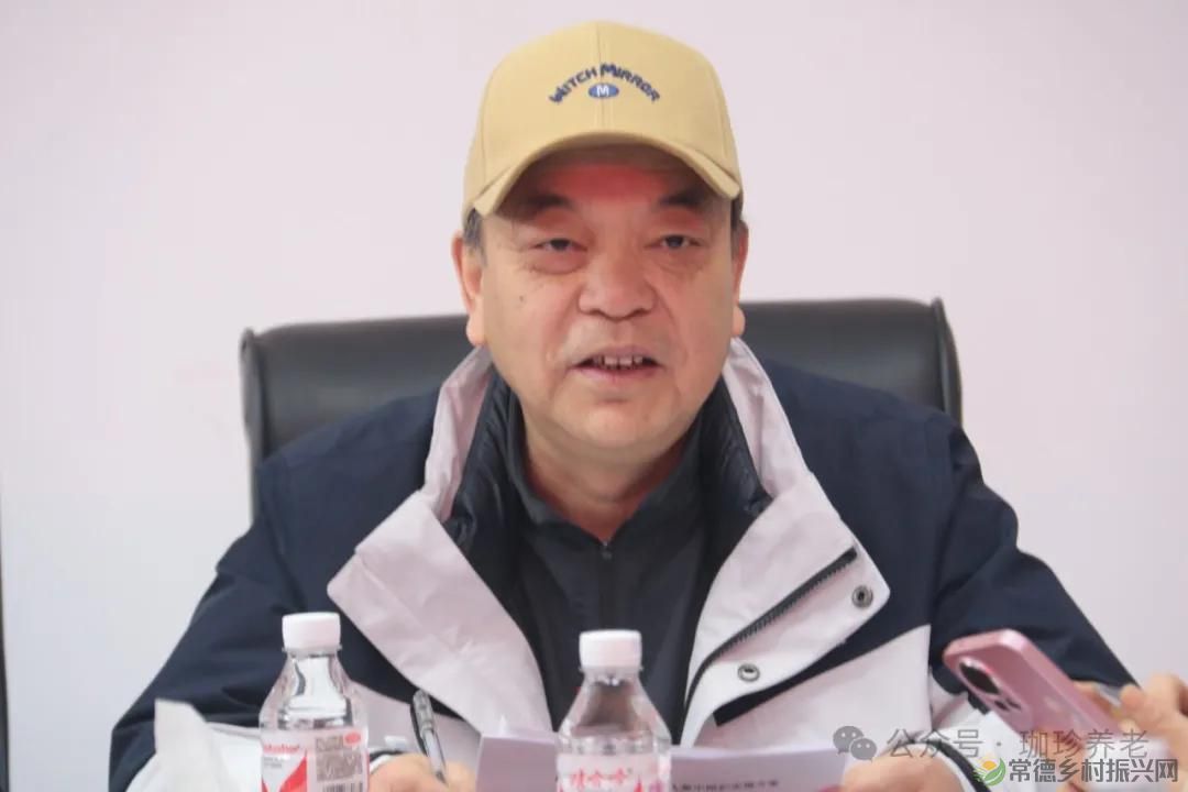 鼎城区召开困难重度残疾人集中照护工作启动会(图3) 鼎城区召开困难重度残疾人集中照护工作启动会(图3)