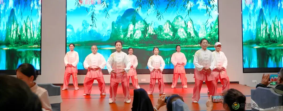 德源茶榜上有名 常德市茶文化促进会2024年总结表彰暨5周年庆典联谊会隆重举行(图36) 图片