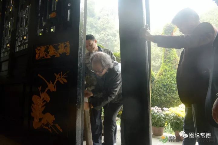 10年前我们一起走过的桃花源(图8) 图片