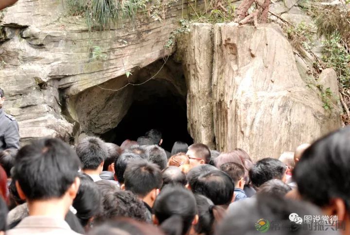 10年前我们一起走过的桃花源(图14) 图片