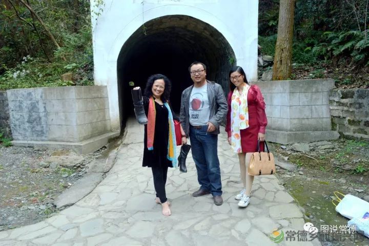 10年前我们一起走过的桃花源(图17) 图片