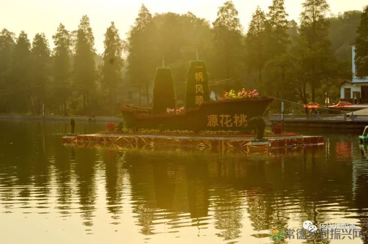 10年前我们一起走过的桃花源(图35) 图片