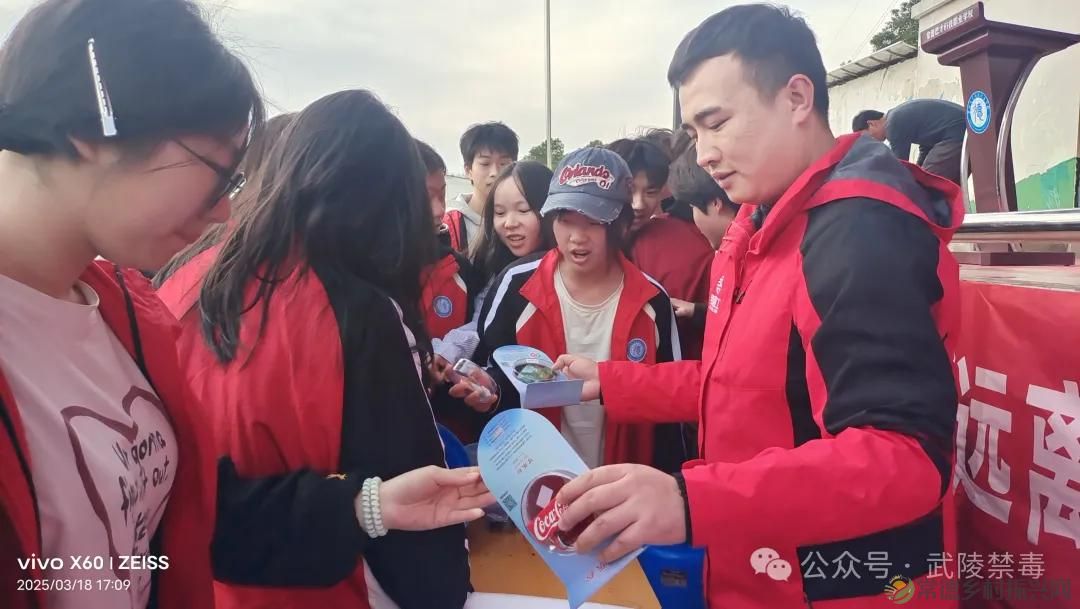 守护青春安全, 共建平安校园(图3) 守护青春安全, 共建平安校园(图3)