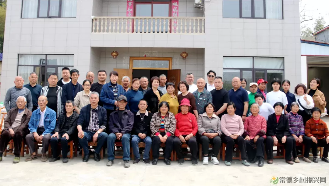 树高千尺不忘根 邻里和谐家兴旺——临澧修梅三房组清明活动纪实(图2) 图片