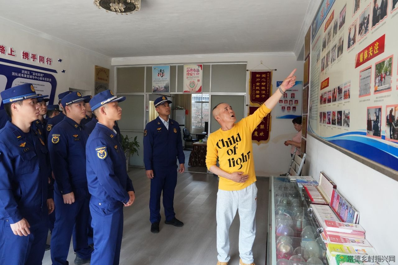 常德消防特勤指战员接受禁毒警示教育(图2) 常德消防特勤指战员接受禁毒警示教育(图2)