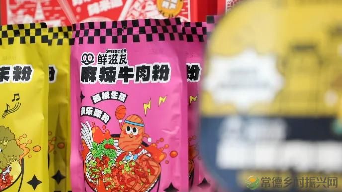 鲜滋友常德米粉谱写乡村振兴的“武陵味道”(图2)