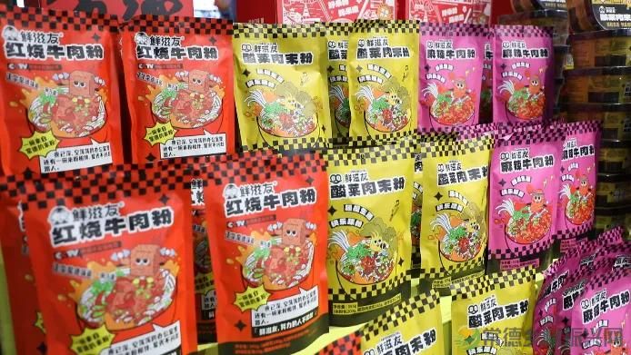 鲜滋友常德米粉谱写乡村振兴的“武陵味道”(图6)