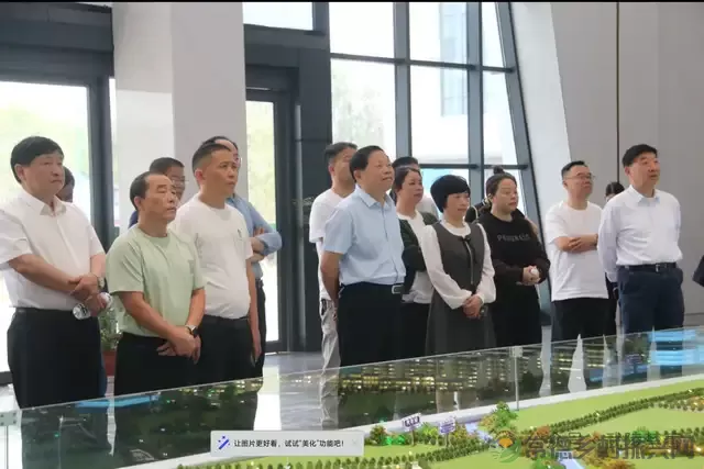 武陵区社会禁毒协会参加环洞庭湖部分县区(市)禁毒协会第七次工作经验交流会(图4) 武陵区社会禁毒协会参加环洞庭湖部分县区(市)禁毒协会第七次工作经验交流会(图4)