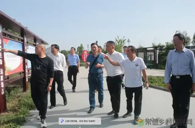 武陵区社会禁毒协会参加环洞庭湖部分县区(市)禁毒协会第七次工作经验交流会(图3) 武陵区社会禁毒协会参加环洞庭湖部分县区(市)禁毒协会第七次工作经验交流会(图3)