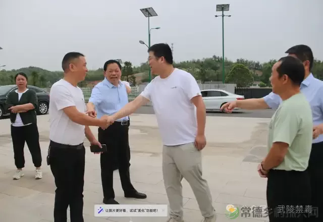 武陵区社会禁毒协会参加环洞庭湖部分县区(市)禁毒协会第七次工作经验交流会(图5) 武陵区社会禁毒协会参加环洞庭湖部分县区(市)禁毒协会第七次工作经验交流会(图5)